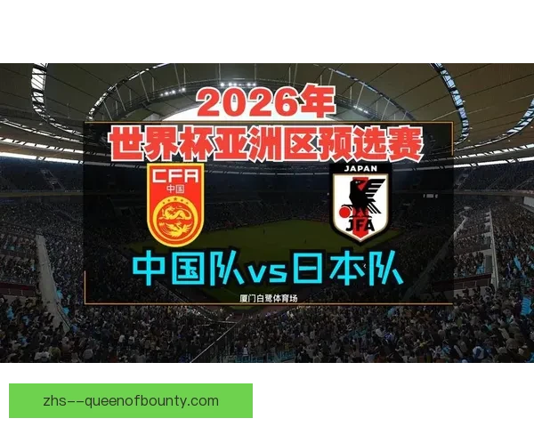 2026世界杯官方合作伙伴宣布为现场观众免费提供饮用水