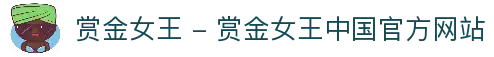 客户端下载